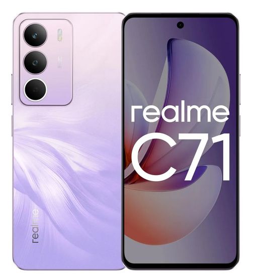 Realme C71 6/128GB (фиолетовый)