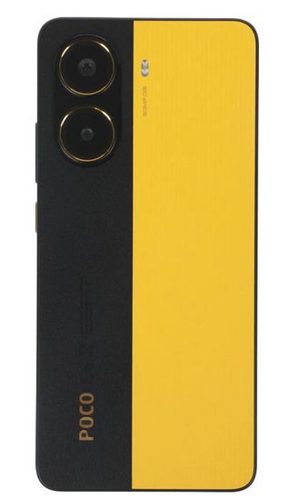 Xiaomi Poco X7 Pro 12/256GB (жёлтый)