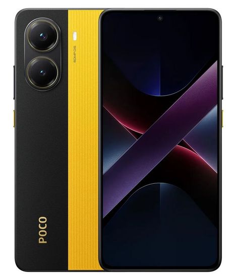 Xiaomi Poco X7 Pro 12/256GB (жёлтый)