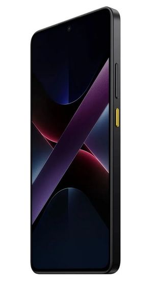 Xiaomi Poco X7 Pro 12/256GB (жёлтый)