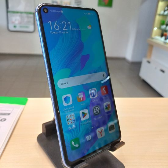 huawei p nova 5t